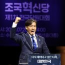 도이치마마