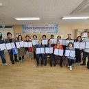 영종동 행정복지센터 이미지