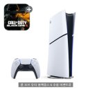 디지털스테이션 | PS5 플레이스테이션5 슬림 디지털 에디션 후기