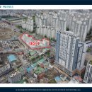 대전동문초등학교 이미지