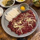 문어와생고기 이미지