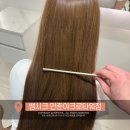 쌤시크만촌아크로 네이버블로그