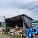 영인산업 이미지