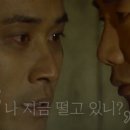 호수통닭 이미지