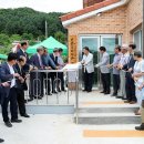 마일1리 경로당 네이버블로그