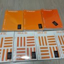 나의 가벼운 스페인어 학습지, 1주차