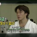 굿바디태닝 이미지