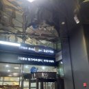 29170-1-A-13 | 뮤지컬 <데스노트> 디큐브 링크아트센터 1층 A구역 13열 관람 후기 - 김민석, 탕준상, 이영미, 양승리...