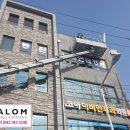 아이센스 동전노래연습장 이미지