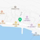 약방펜션민박 이미지