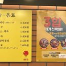 청양한스푼 이미지