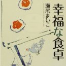 세오 이미지