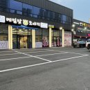메밀밭도야지 | [평택] 평택 소사벌 맛집, 평택 소사벌 삼겹살 맛집 "메밀밭도야지" 후기