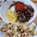 용호반점 이미지