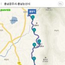 계룡산둘레길 제6구간 산행 이미지