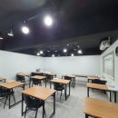 대치스카이(SKY)3.0원격학원 | 대치동썸머스쿨 방학 알차게 보내는 법
