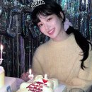 견미리 딸 이유비 "태어나길 잘했어" 90억 대저택 공주다운 34세 생일 파티 이미지