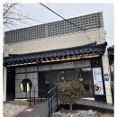 늘방앗간 이미지