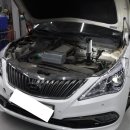 현대공업사 이미지