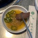 사당 곱창 맛집 추천 바른황소곱창 먹자골목 소곱창막창 1등