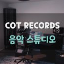 콧레코즈 이미지