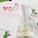 영해농협 로컬푸드직매장 이미지