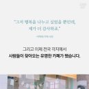 카페모두다