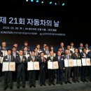주식회사 은탑