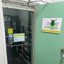 점핑하이 이미지