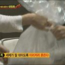 넘버원세탁 이미지