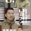 피디엔 티브이데일리