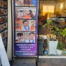 미래를 읽는 사주&타로 | 강남구 사주타로 압구정로데오 퀸타로사주 잘 보는 곳 초희 선생님 추천