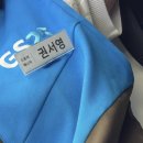 지에스25 용암건영점 이미지