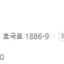 진스디저트카페 네이버블로그