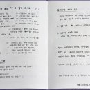 별이네농산물