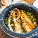 협재살이 이미지