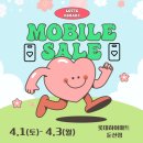 롯데하이마트(주)둔산점 네이버블로그