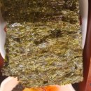 미포집 송정직영점 이미지