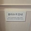 설악한화리조트 | 속초:)한화리조트설악쏘라노 디럭스트윈_솔직후기