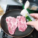 한동축산 이미지