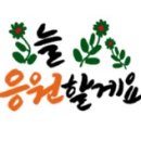 스마일부동산중개 이미지