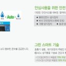 벌교보건지소 이미지