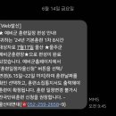 하루필름울산대점