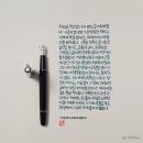파리지엔