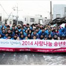 대한상사㈜ 이미지