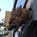 용가리노래방 이미지