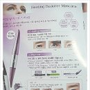 [오엔 아이갤러리2.5 후기]스모키 화장 완성..!!