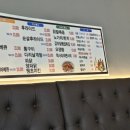 따촌치킨 - 창원시 마산합포구 월영동12길 24 | 따촌치킨