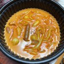 태리로제 파주운정점 이미지