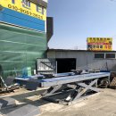 호법공업사 이미지